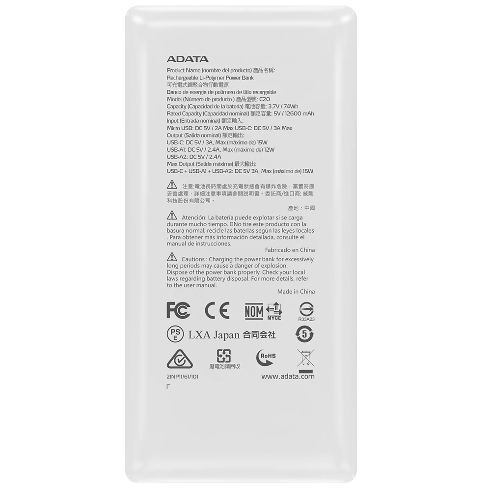 Power Bank Adata C20 - Carga Rapida - 20000MAH - 2 Puertos USB - 1 Tipo C - Blanca miniatura 5