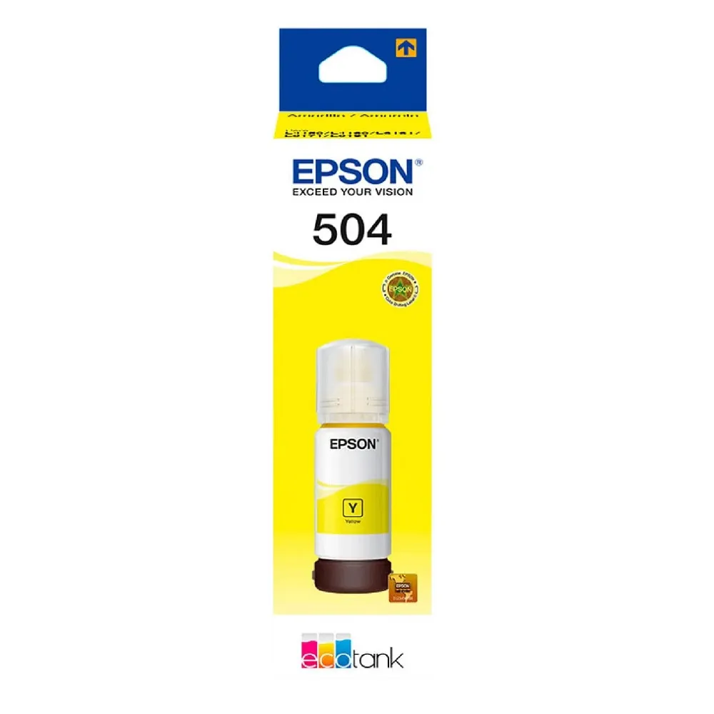 Tinta Epson T-504 Yellow Compatible Con L4150 - L4160 - L4260 - L6161 - L6171 - L6270 - L6191 - L14150. miniatura 2